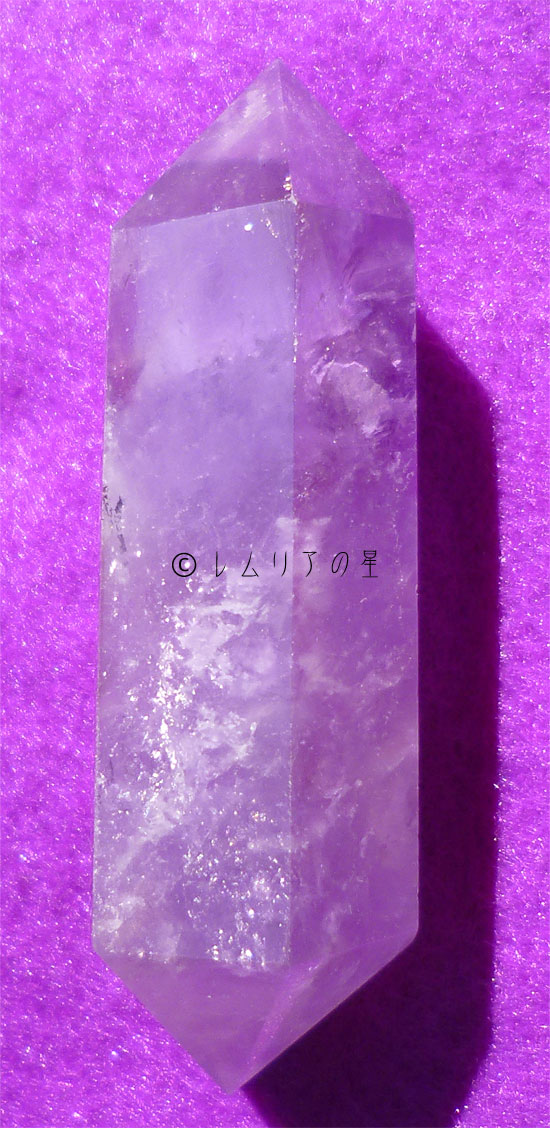 アメジスト原石、紫水晶、レインボークォーツ、虹入りダブルポイント122