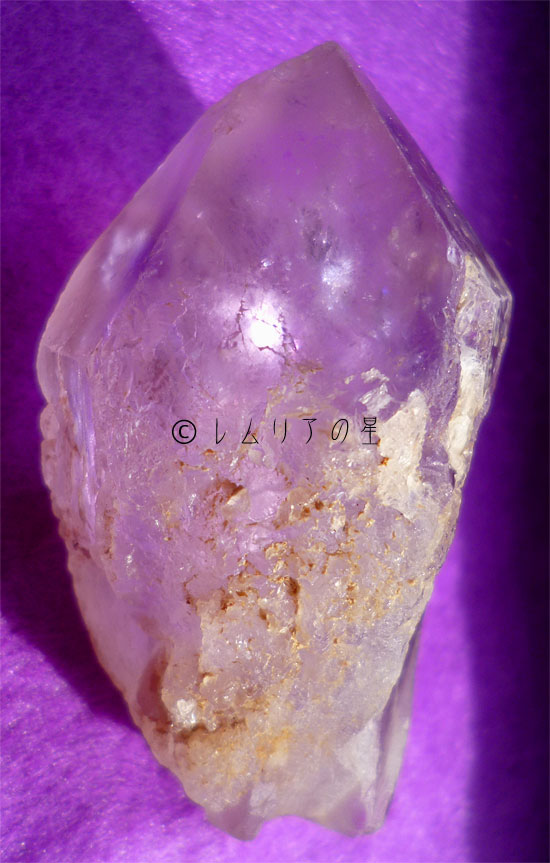 アメジスト原石、紫水晶、レインボークォーツ、虹入りポイント126