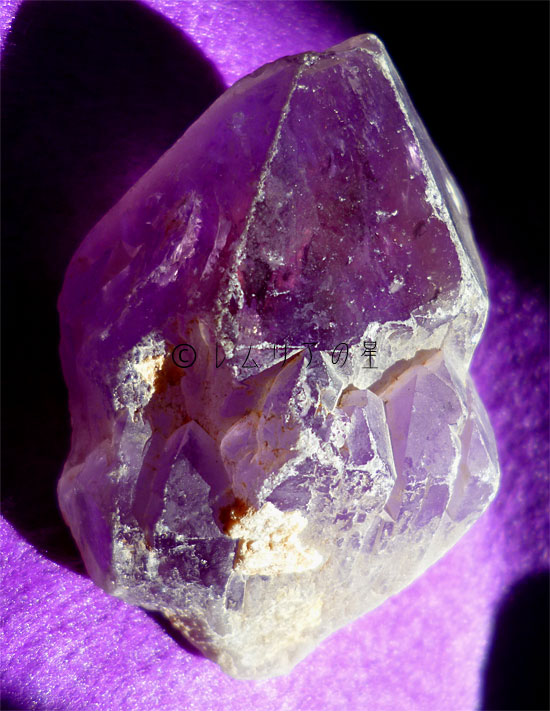 アメジスト原石、紫水晶、レインボークォーツ、虹入り、カテドラル、ポイント131