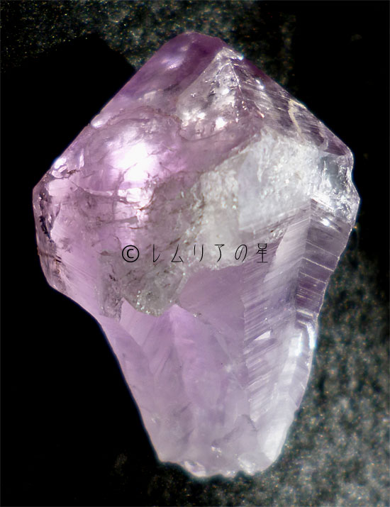 アメジスト原石、紫水晶、レインボークォーツ、虹入りポイント142