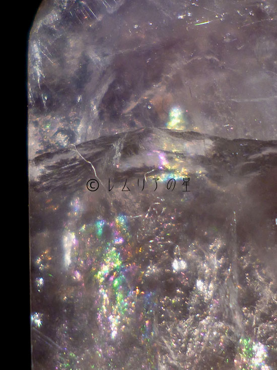 レインボークォーツ、虹入り水晶、パープルフローライト原石、蛍石紫水晶171