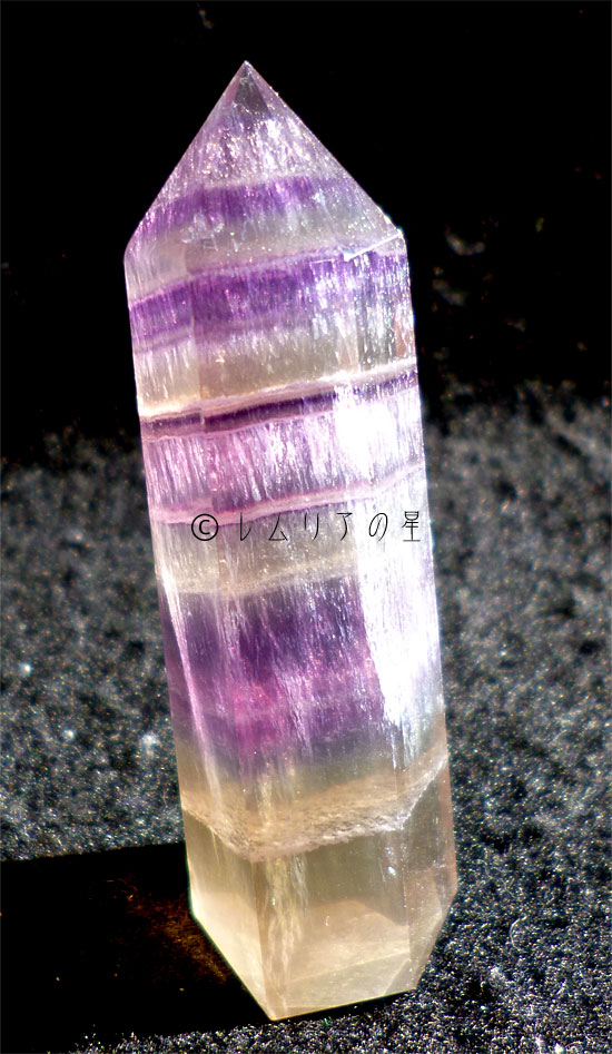 レインボークォーツ、虹入り水晶、パープル＆グリーンフローライト原石、蛍石紫水晶177