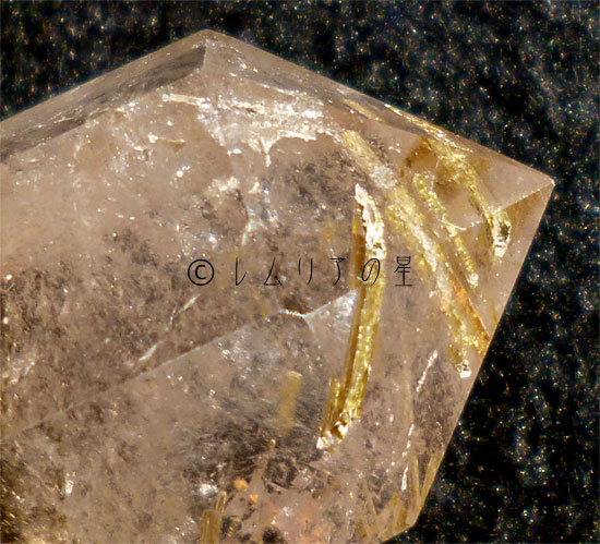 画像1: ゴールドタイチンルチルクォーツ186｜gold rutile quartz｜01