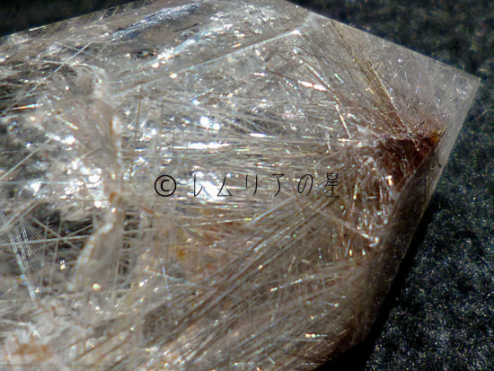 画像1: プラチナルチルクォーツ200｜platinum rutile quartz｜01