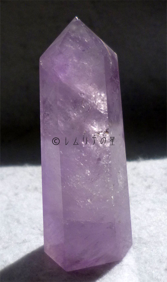 アメジスト原石、紫水晶、レインボークォーツ、虹入りポイント202