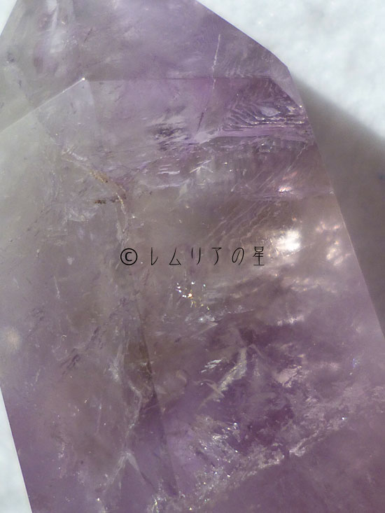アメジスト原石、紫水晶、レインボークォーツ、虹入りポイント203
