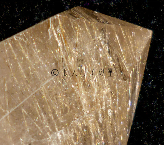 画像1: ゴールドタイチンルチルクォーツ246｜gold rutile quartz｜01