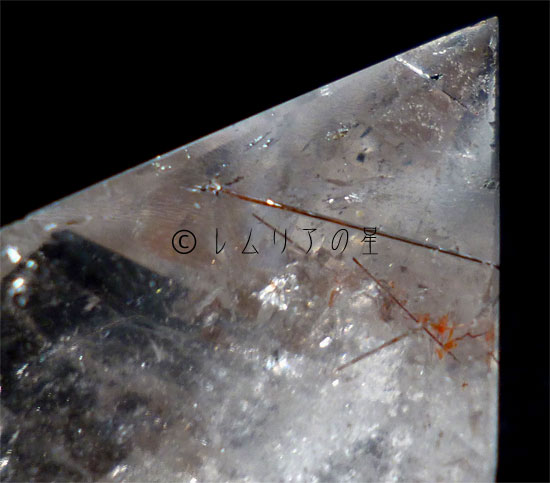 画像1: プラチナルチルクォーツ257｜platinum rutile quartz｜01