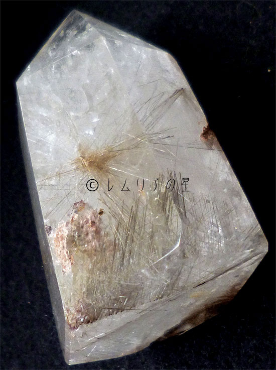 画像54: プラチナルチルクォーツ258｜platinum rutile quartz｜54