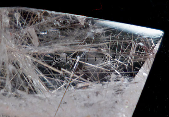 画像1: プラチナルチルクォーツ261｜platinum rutile quartz｜01