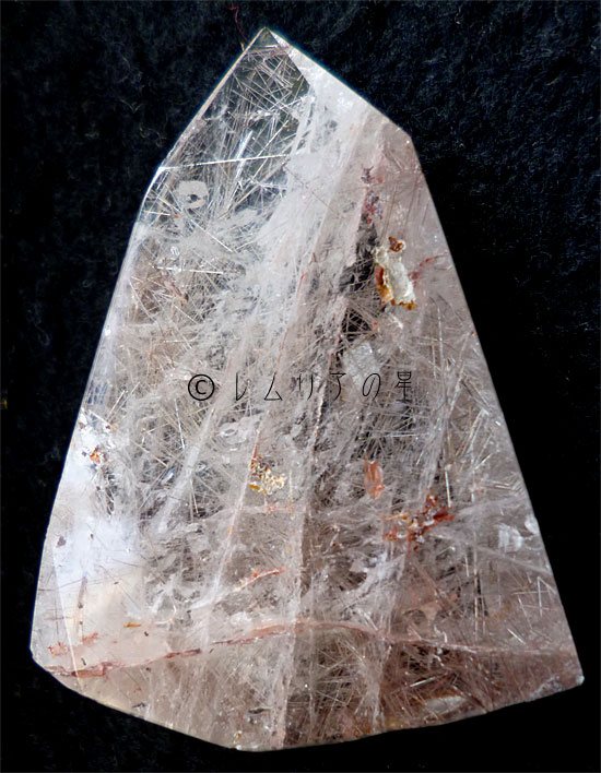 画像31: プラチナルチルクォーツ261｜platinum rutile quartz｜31