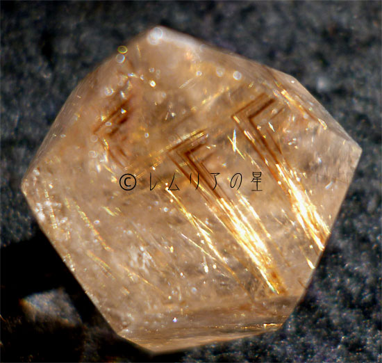 画像1: ゴールドタイチンルチルクォーツ265｜gold titin rutile quartz｜01