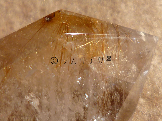 画像1: ゴールドタイチンルチルクォーツ267｜gold titin rutile quartz｜01