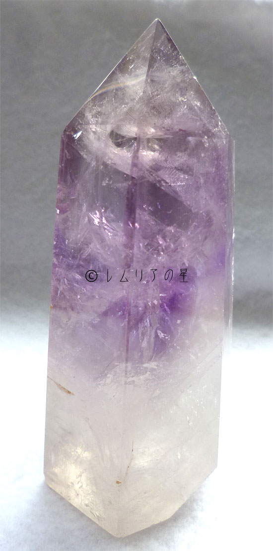 アメジスト原石、紫水晶、レインボークォーツ、虹入りポイント270