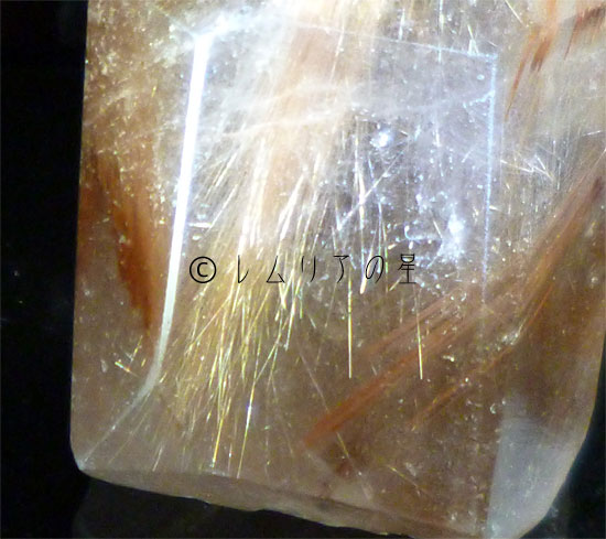 画像3: レッド＆ゴールドタイチンルチルクォーツ水晶288｜red rutile quartz｜03