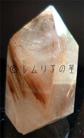 画像4: レッド＆ゴールドタイチンルチルクォーツ水晶288｜red rutile quartz｜04