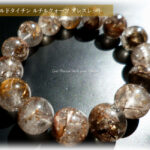 太陽の金針 ゴールドタイチン ルチルブレスレット018