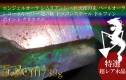 lemurian_seed1250